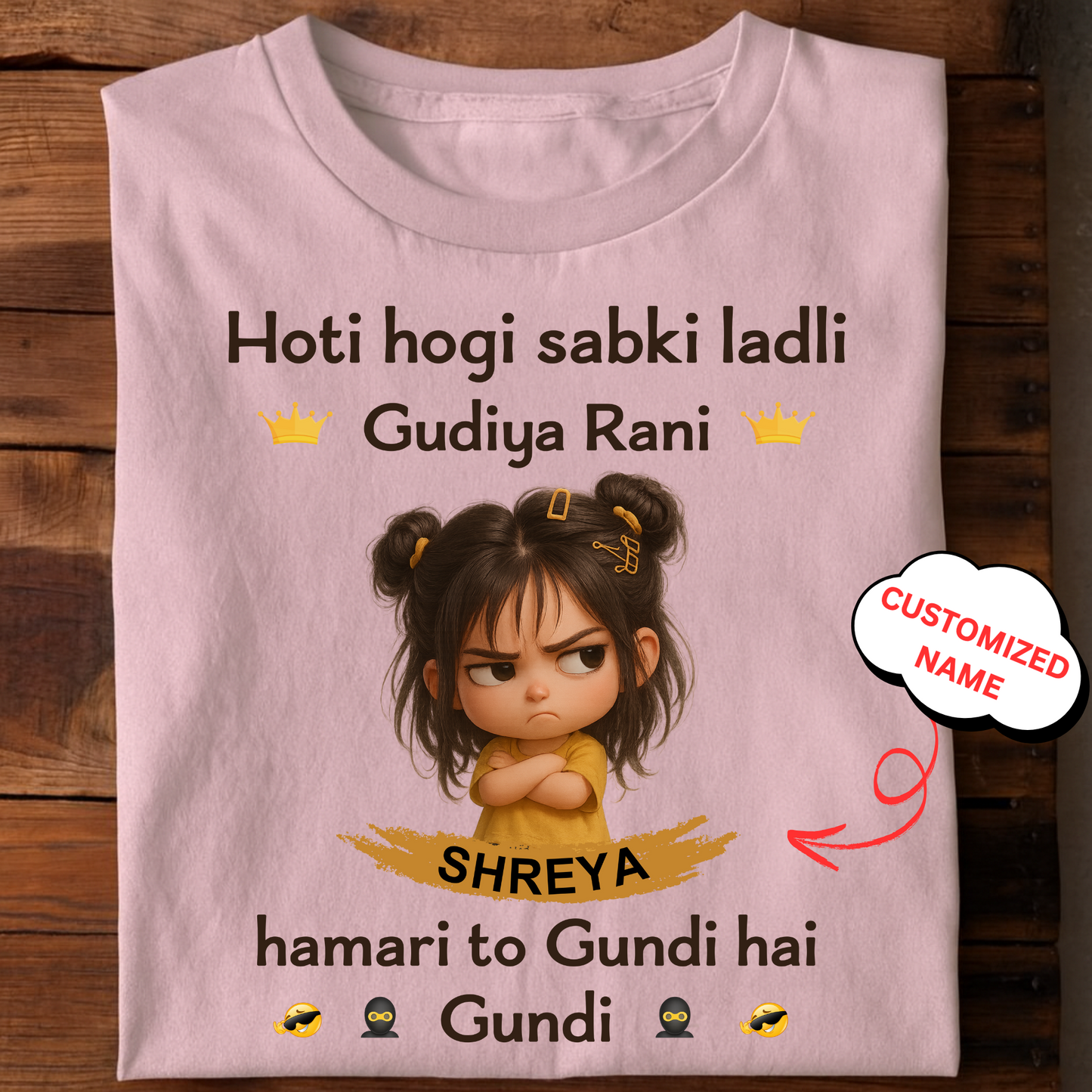 CUSTOMIZED- GUDIYA RANI CLASSIC (KIDS & ADULT) T-SHIRT