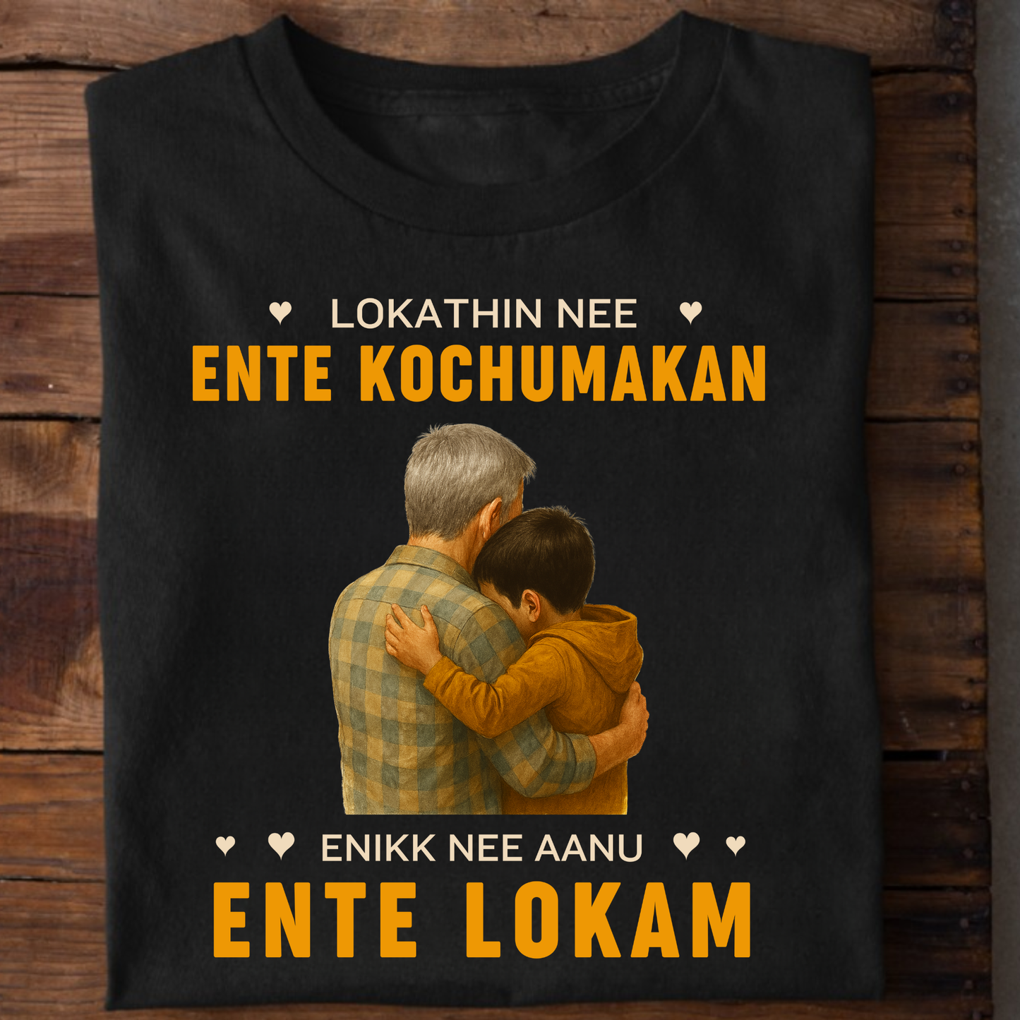 TO THE WORLD, YOU ARE MY GRANDSON (GRANDFATHER) CLASSIC T-SHIRT